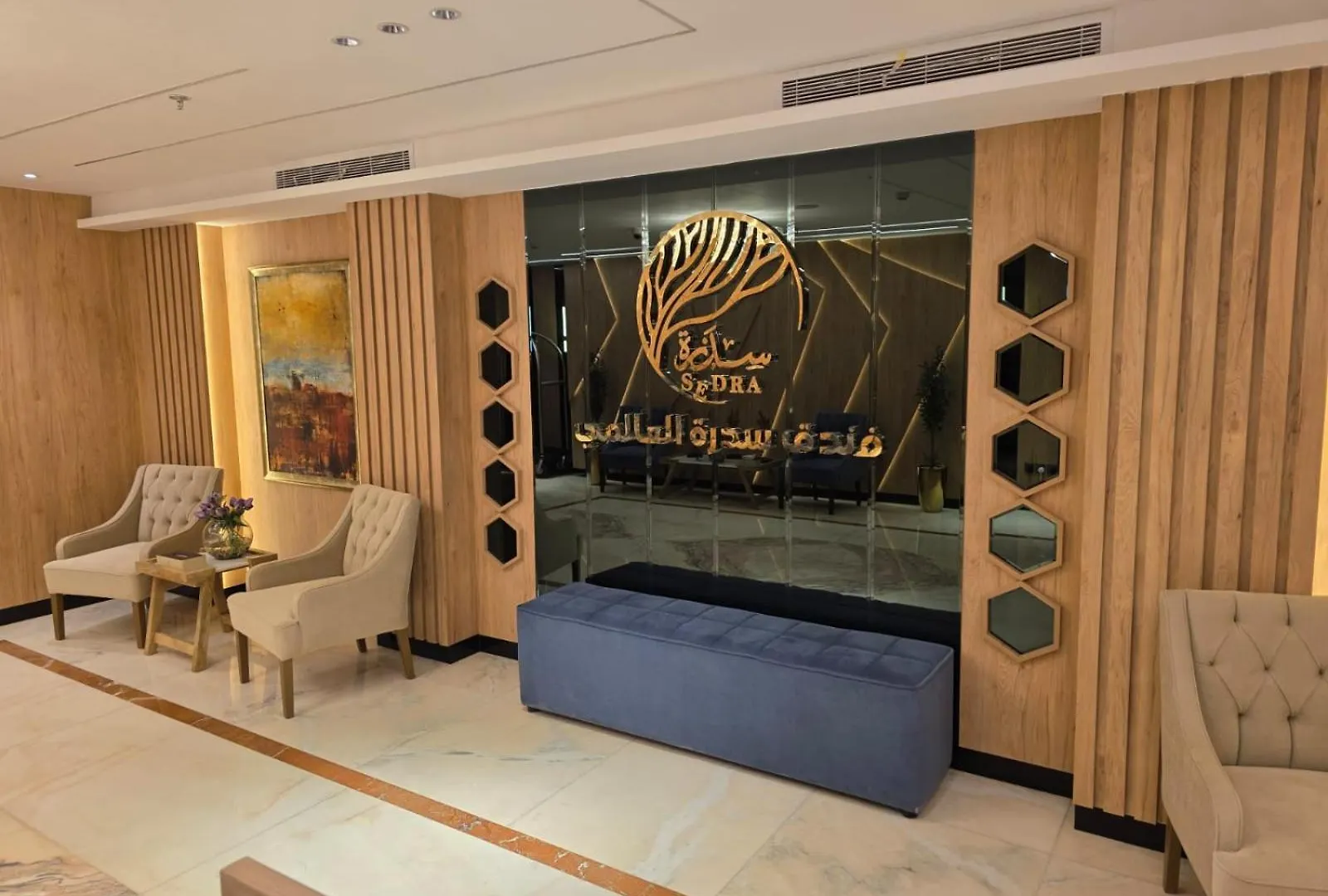 Sedra Global Hotel 메디나